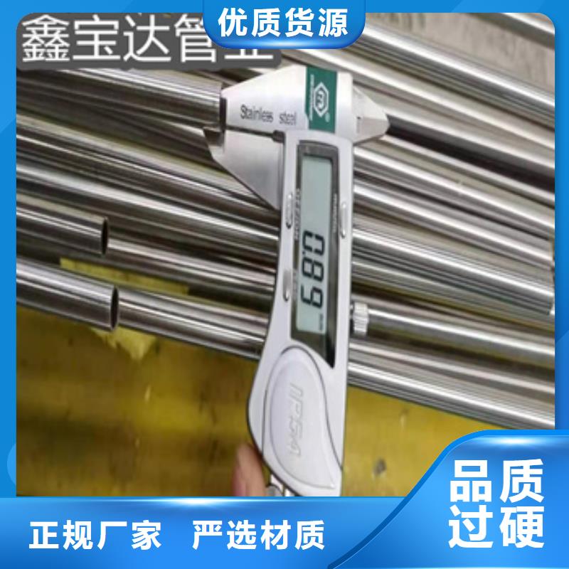 卫生级不锈钢管,涂塑钢管工程施工案例