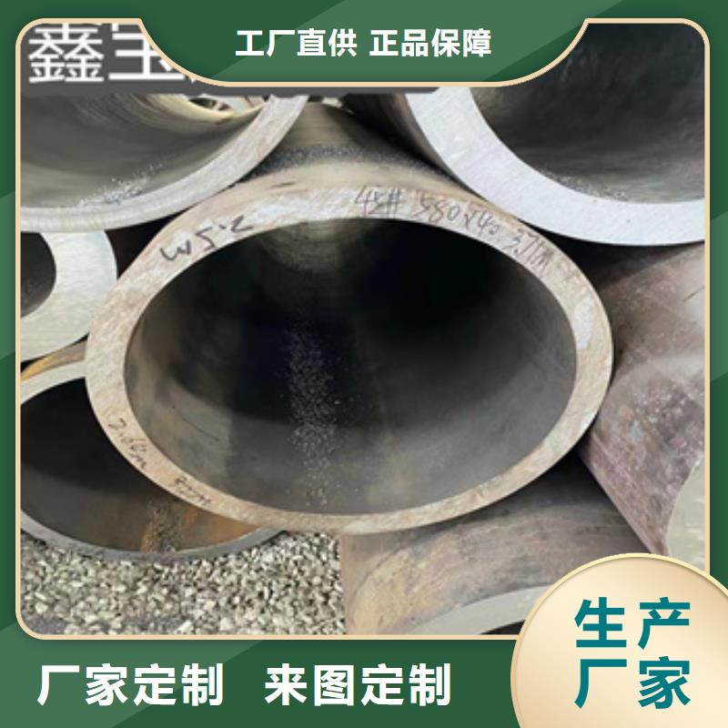 热轧无缝钢管小口径涂塑钢管联系厂家