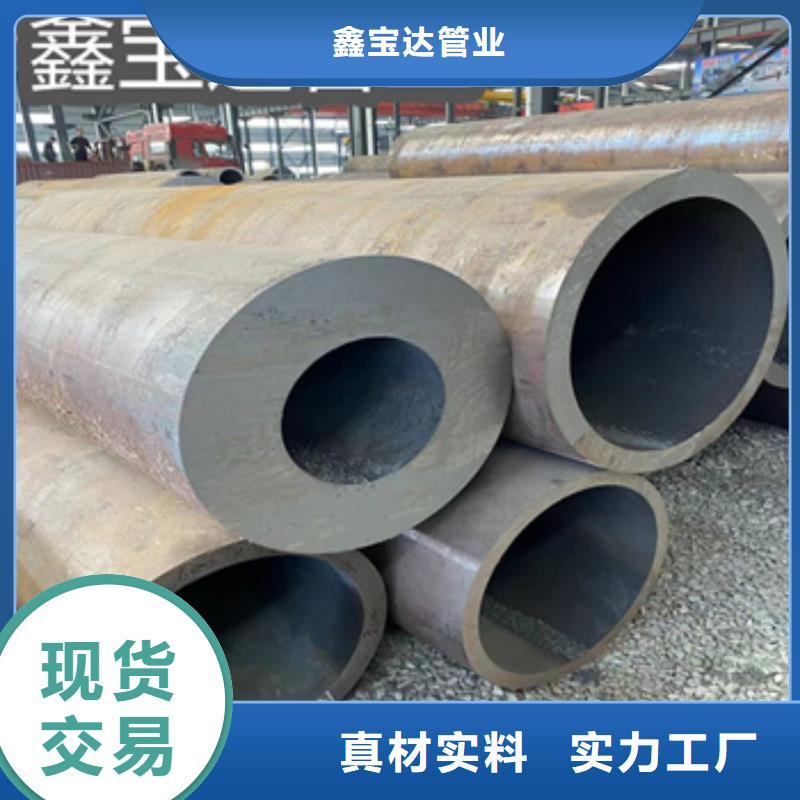 热轧无缝钢管_精拉钢管适用范围广