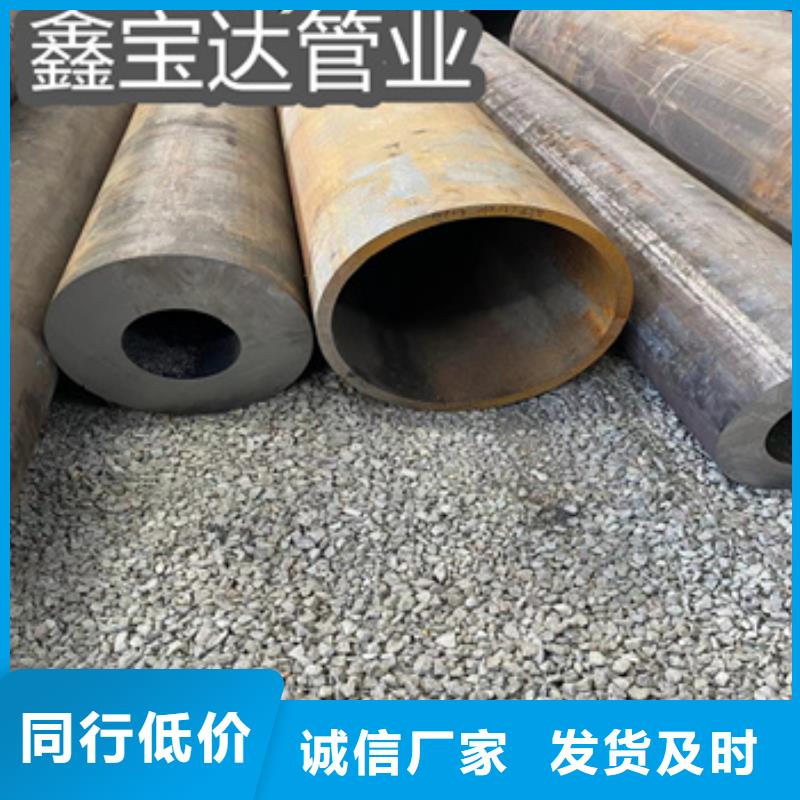 热轧无缝钢管小口径涂塑钢管联系厂家