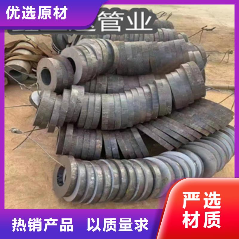 热轧无缝钢管小口径涂塑钢管联系厂家