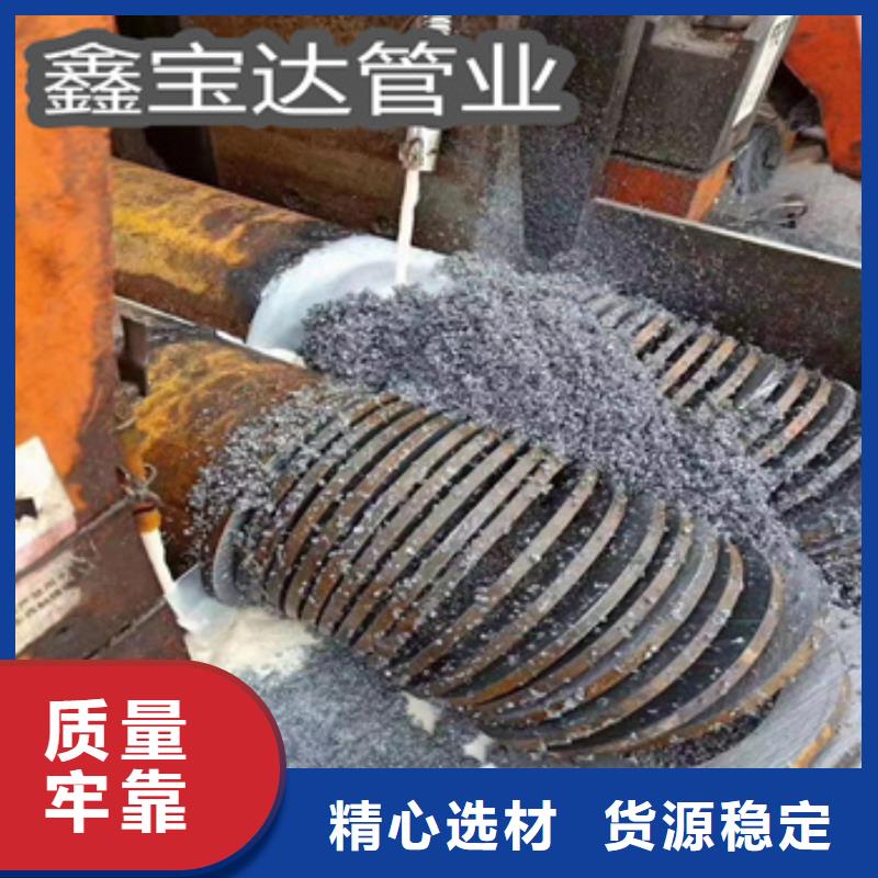 热轧无缝钢管小口径涂塑钢管联系厂家