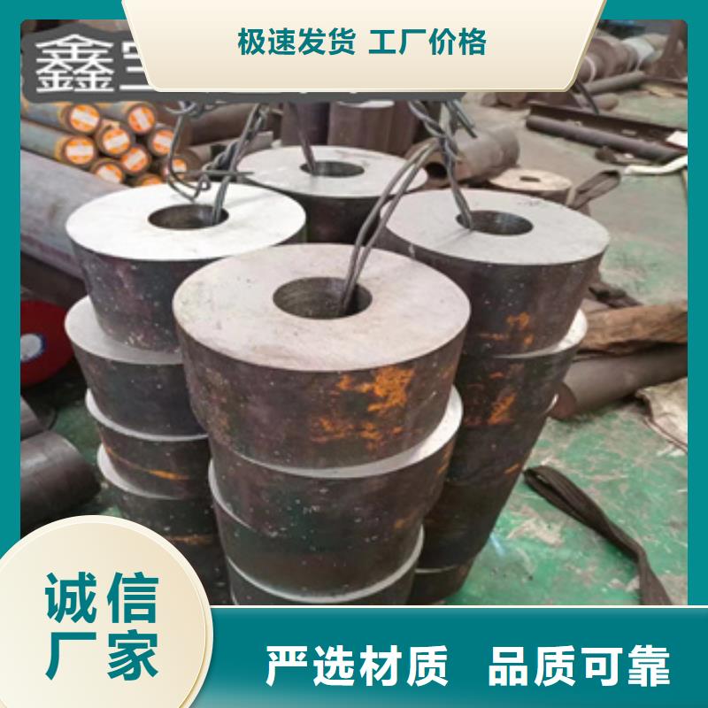 热轧无缝钢管_精拉钢管适用范围广