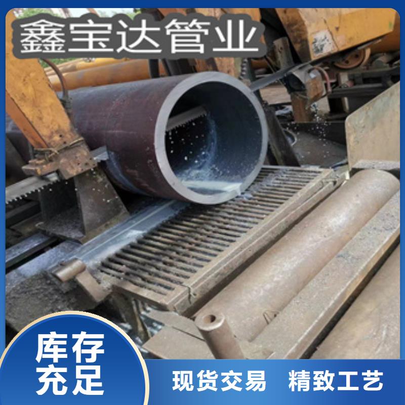 热轧无缝钢管小口径涂塑钢管联系厂家