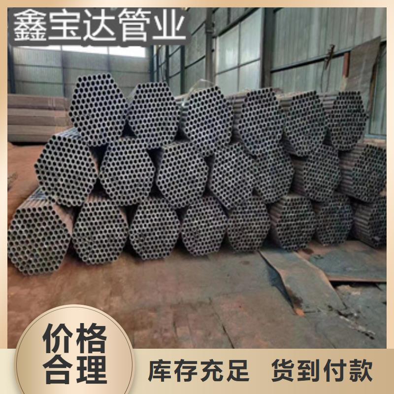 热轧无缝钢管_冷拔小口径钢管工艺层层把关