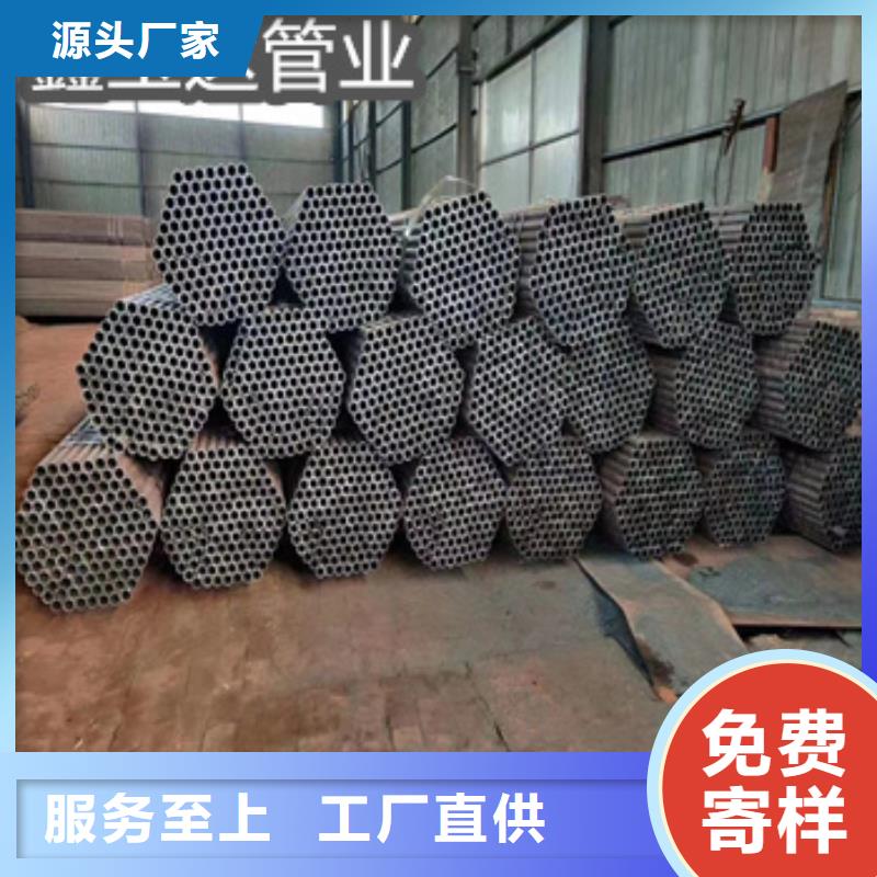 热轧无缝钢管_小口径焊管您身边的厂家