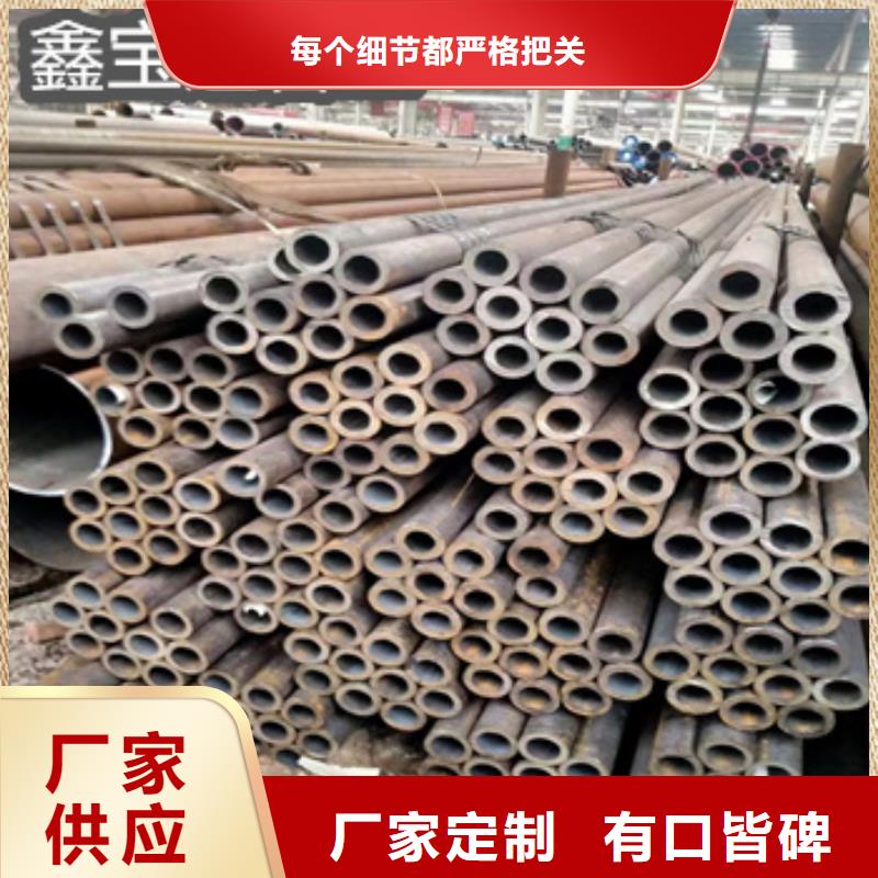 热轧无缝钢管小口径涂塑钢管联系厂家