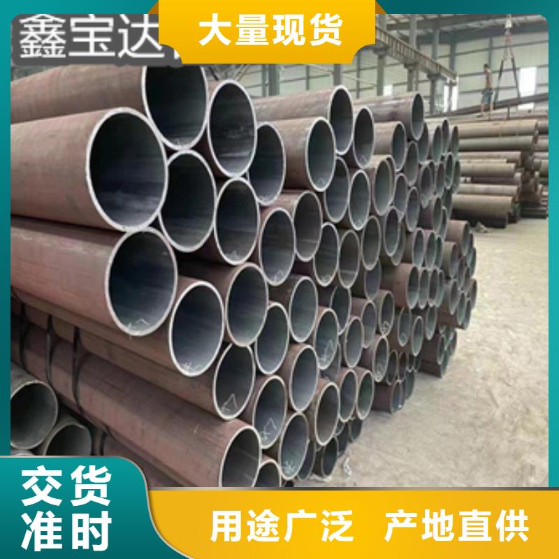 热轧无缝钢管小口径毛细管多行业适用
