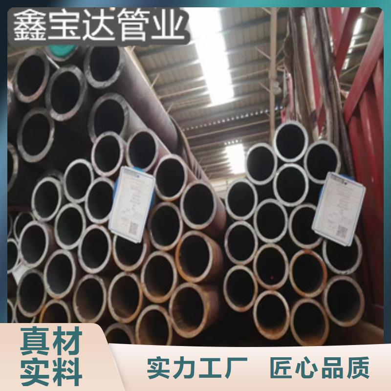 热轧无缝钢管大口径厚壁钢管批发价格