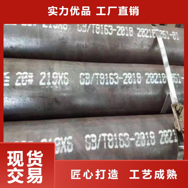 热轧无缝钢管小口径毛细管多行业适用