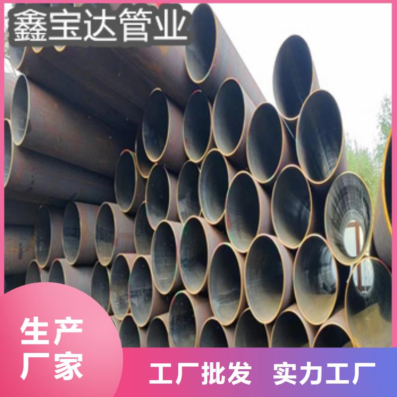 热轧无缝钢管_小口径焊管您身边的厂家