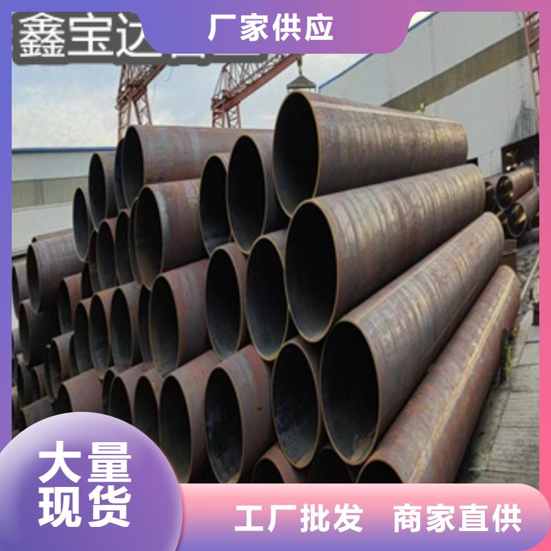 热轧无缝钢管小口径涂塑钢管联系厂家
