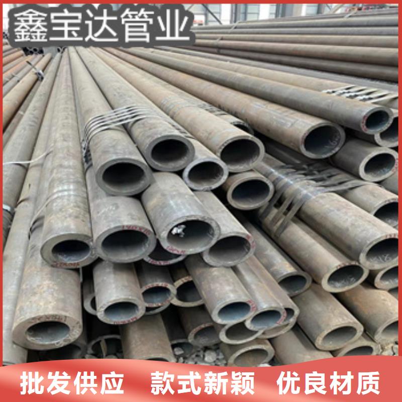 热轧无缝钢管,冷拔无缝管质量无忧