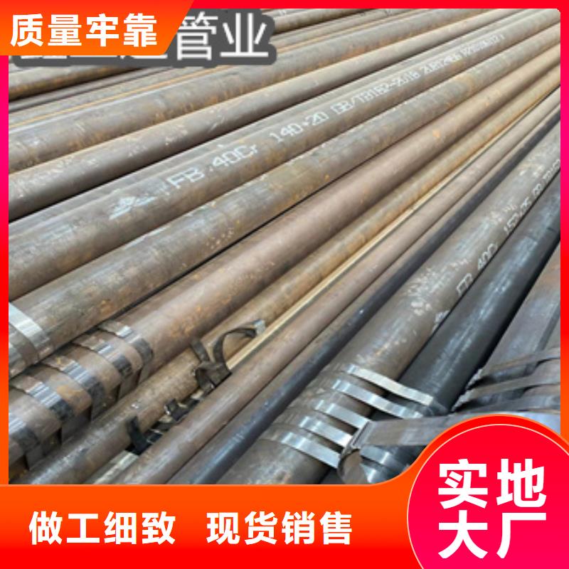 热轧无缝钢管_冷拔小口径钢管工艺层层把关