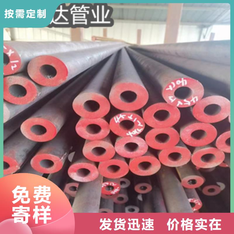 热轧无缝钢管小口径涂塑钢管联系厂家