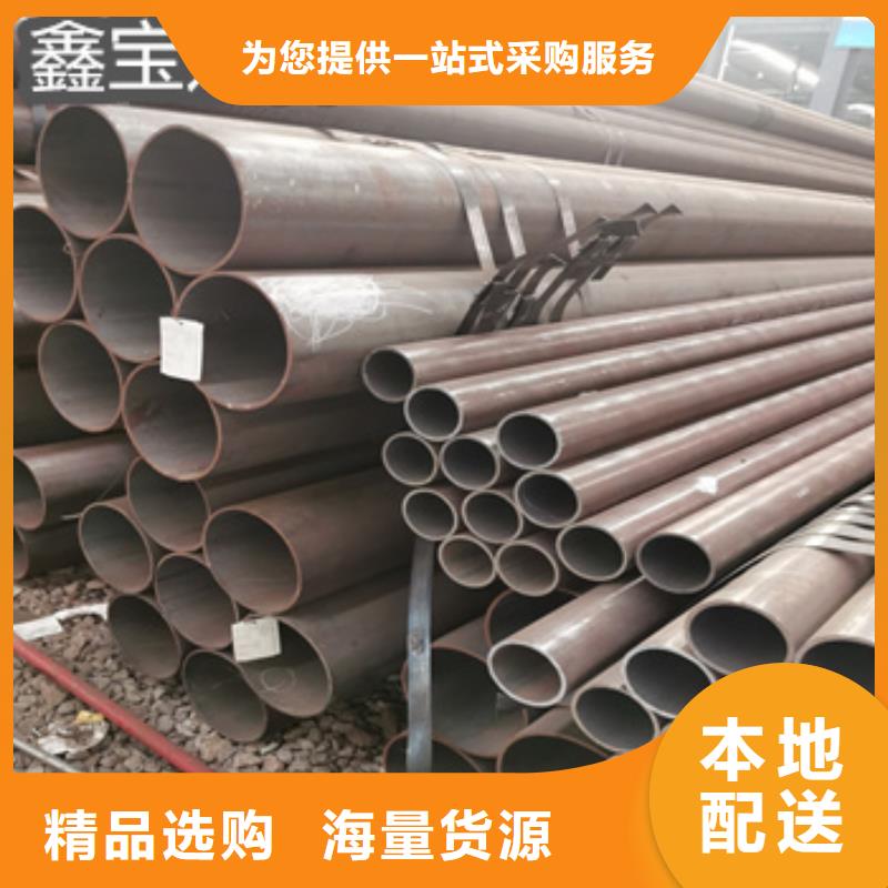 热轧无缝钢管给水排水用管标准工艺