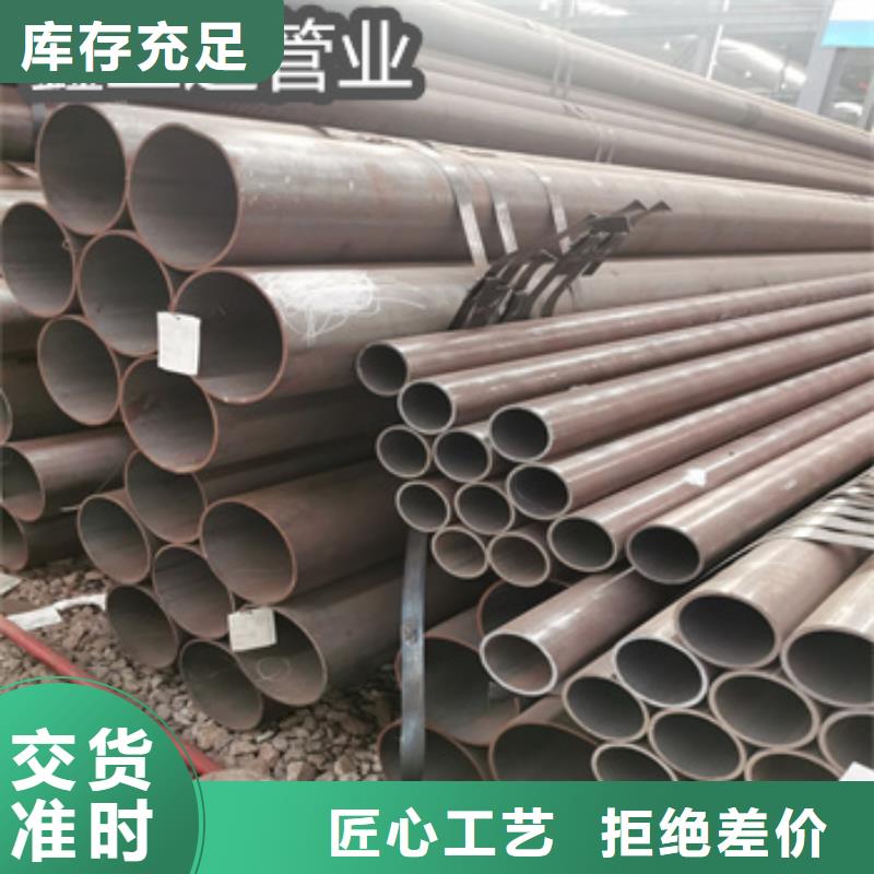 热轧无缝钢管小口径毛细管多行业适用
