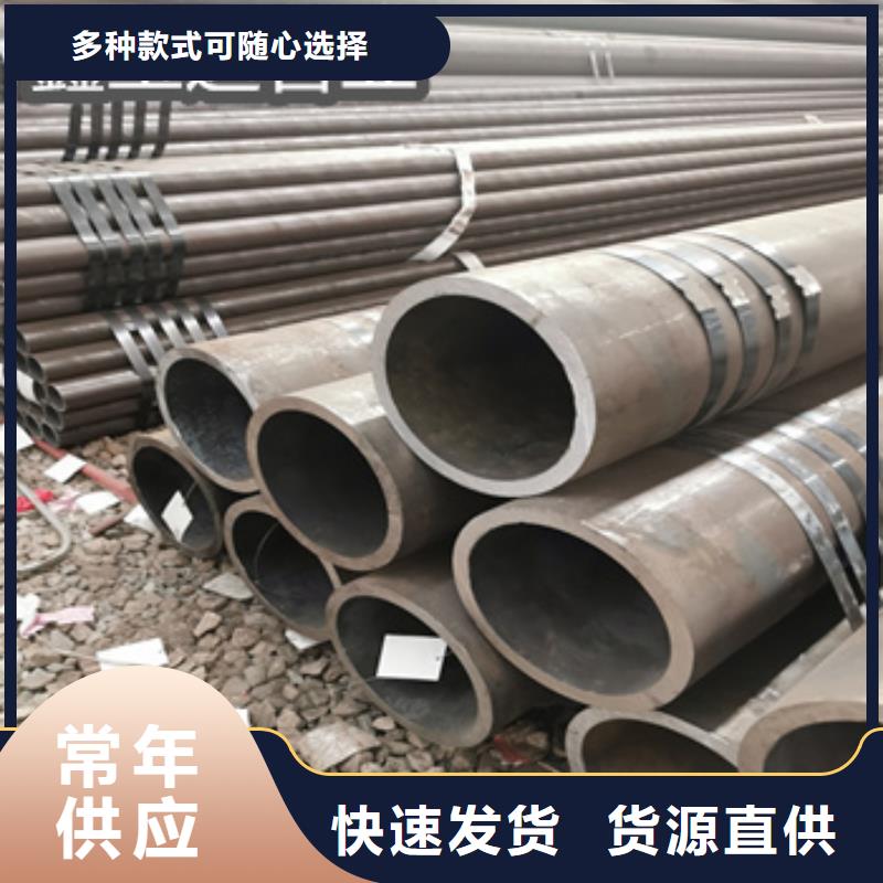热轧无缝钢管给水排水用管标准工艺