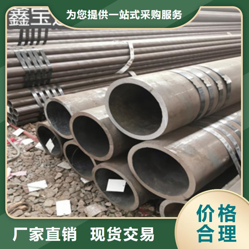 热轧无缝钢管_精拉钢管适用范围广