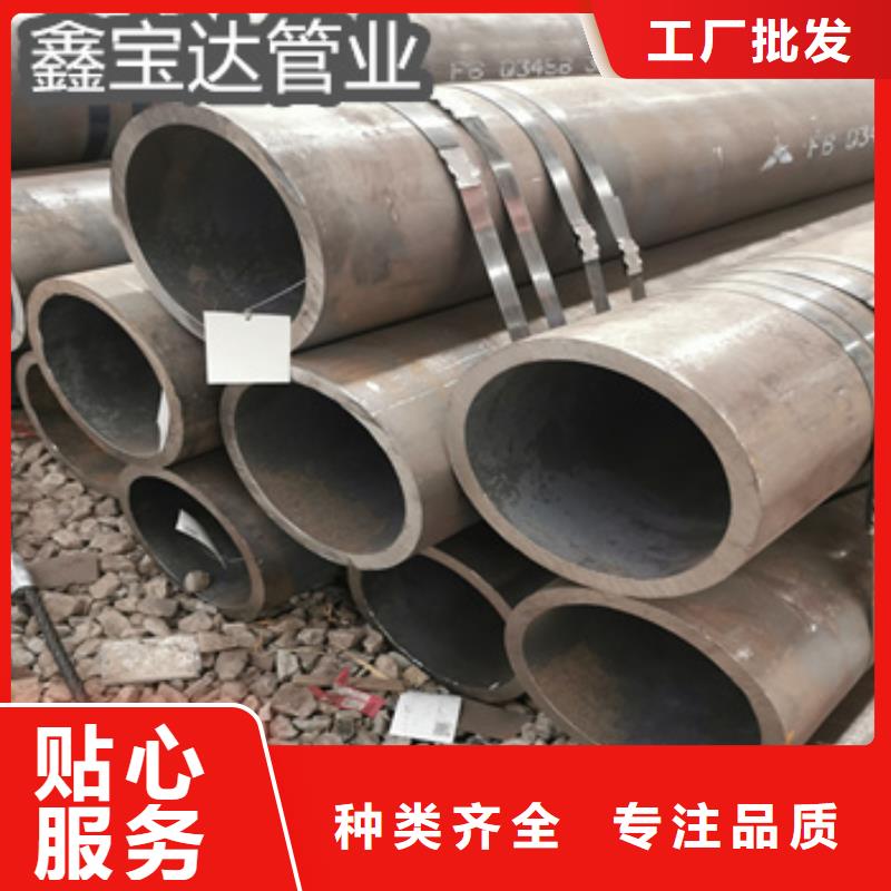 热轧无缝钢管给水排水用管标准工艺