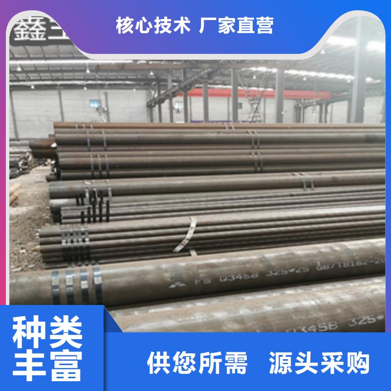 热轧无缝钢管小口径涂塑钢管联系厂家