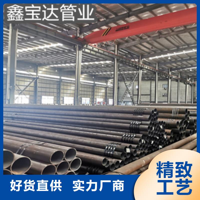 热轧无缝钢管_冷拔小口径钢管工艺层层把关