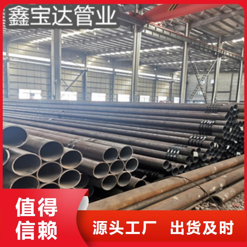 热轧无缝钢管小口径涂塑钢管联系厂家