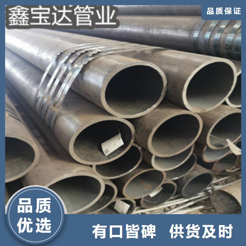 热轧无缝钢管_冷拔小口径钢管工艺层层把关