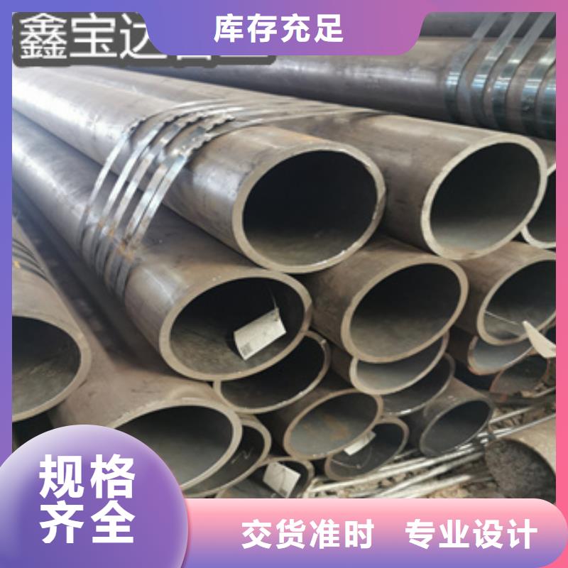 热轧无缝钢管小口径涂塑钢管联系厂家