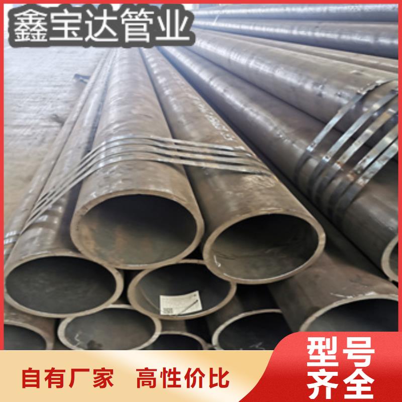 热轧无缝钢管小口径毛细管多行业适用