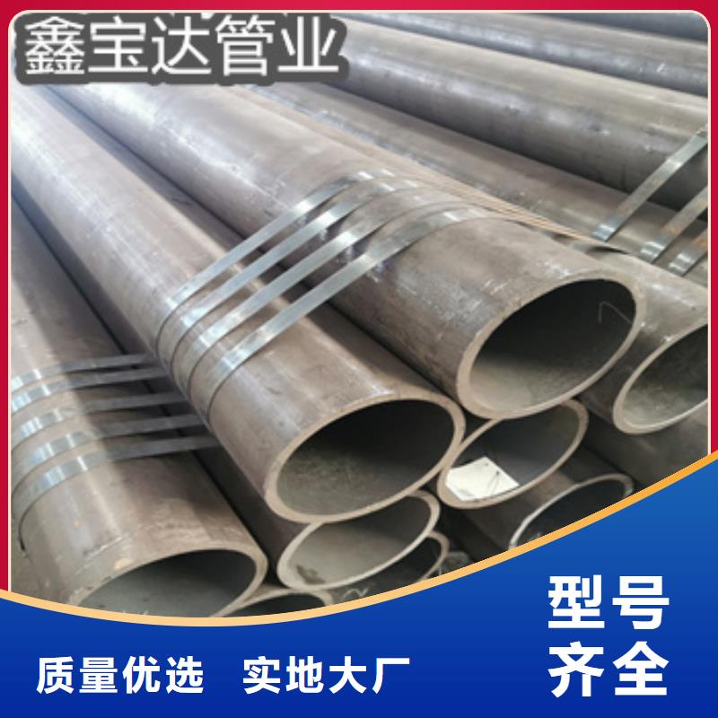 热轧无缝钢管,冷拔无缝管质量无忧