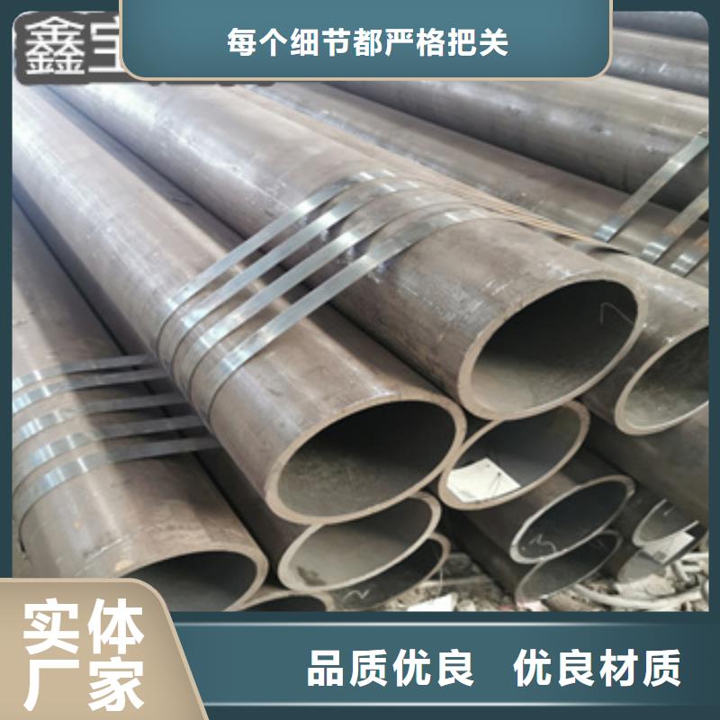 热轧无缝钢管_精拉钢管适用范围广