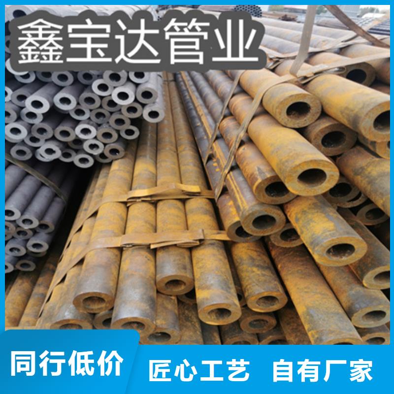冷拔无缝钢管给水排水用管工艺成熟