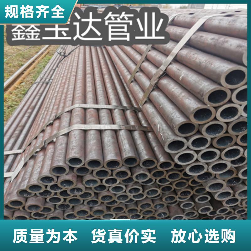 冷拔无缝钢管给水排水用管工艺成熟