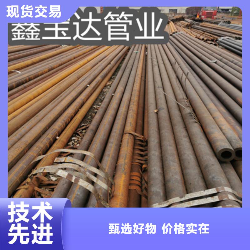 冷拔无缝钢管给水排水用管工艺成熟