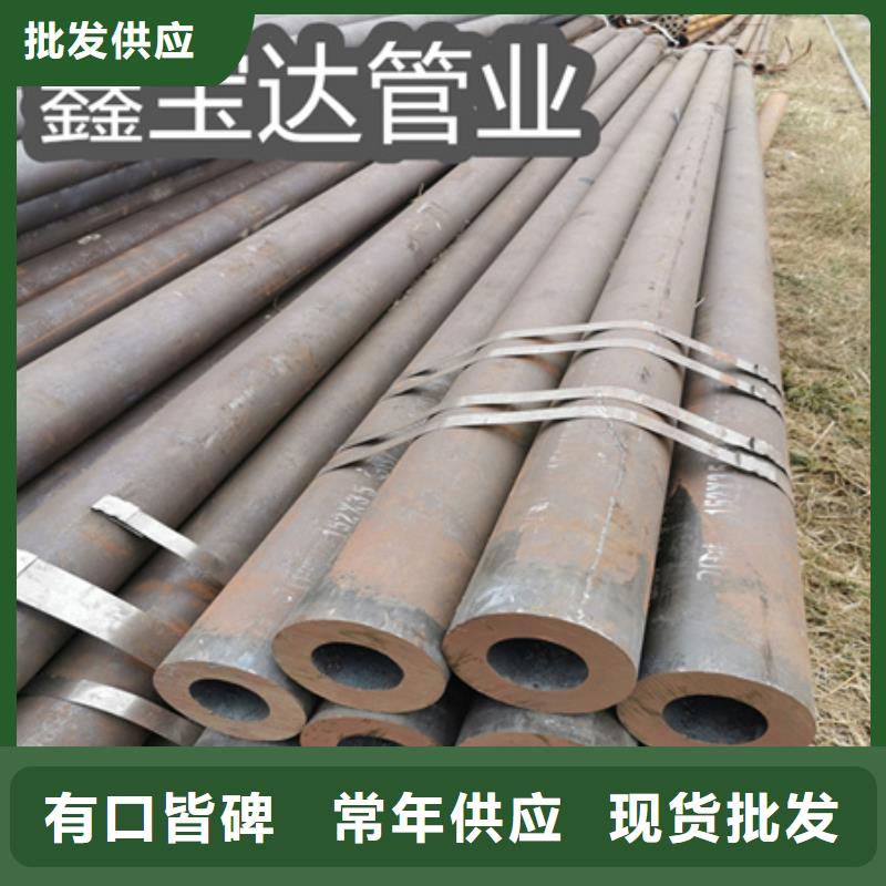 冷拔无缝钢管给水排水用管工艺成熟
