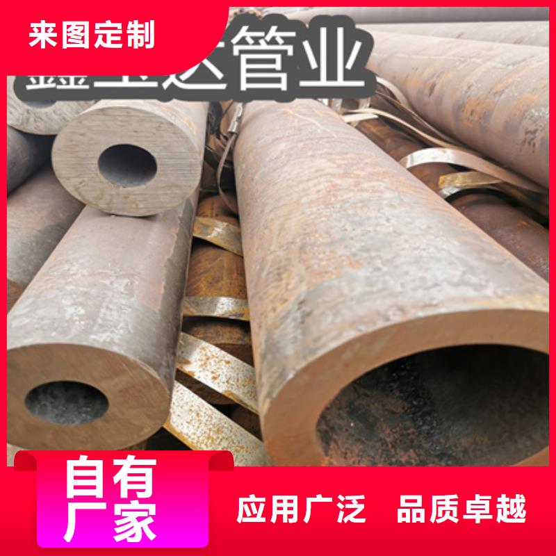 冷拔无缝钢管给水排水用管工艺成熟