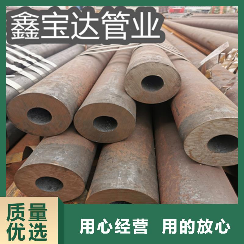 冷拔无缝钢管给水排水用管工艺成熟