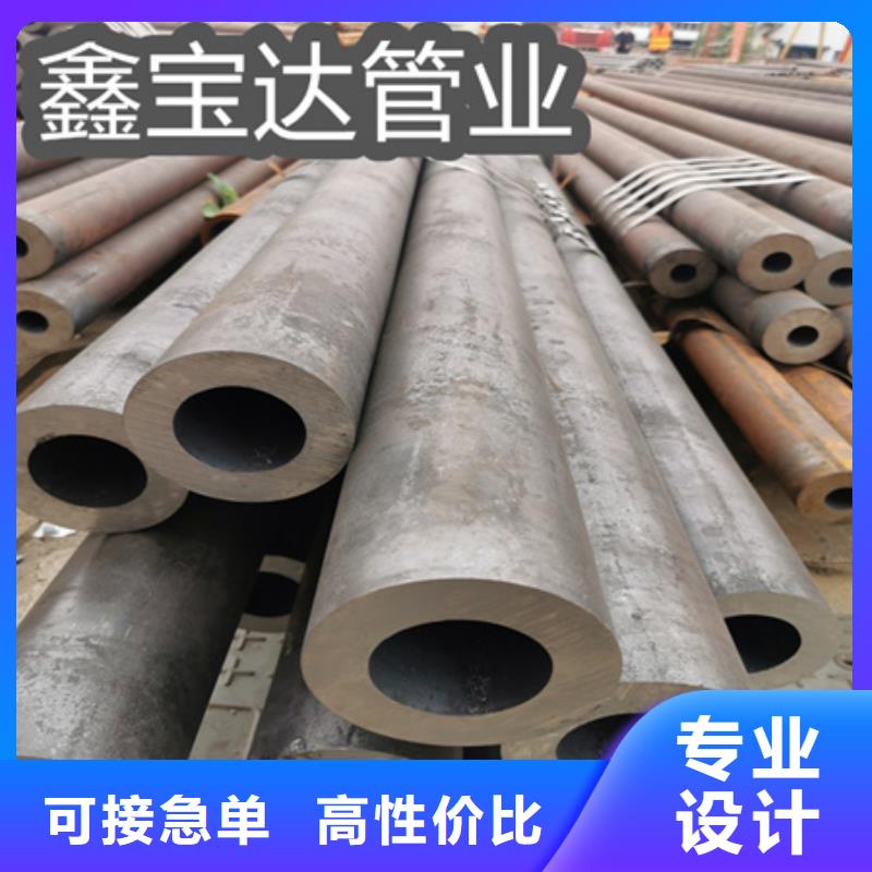 冷拔无缝钢管给水排水用管工艺成熟