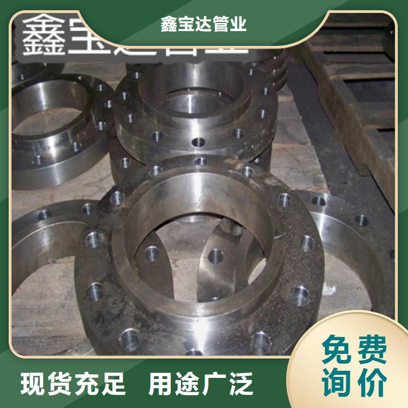 C276哈氏合金给水排水用管精选厂家好货