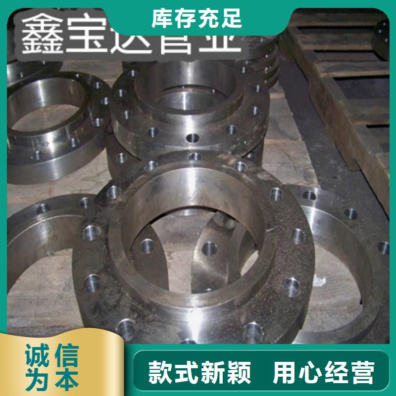 C276哈氏合金【给水排水用管】专业完善售后