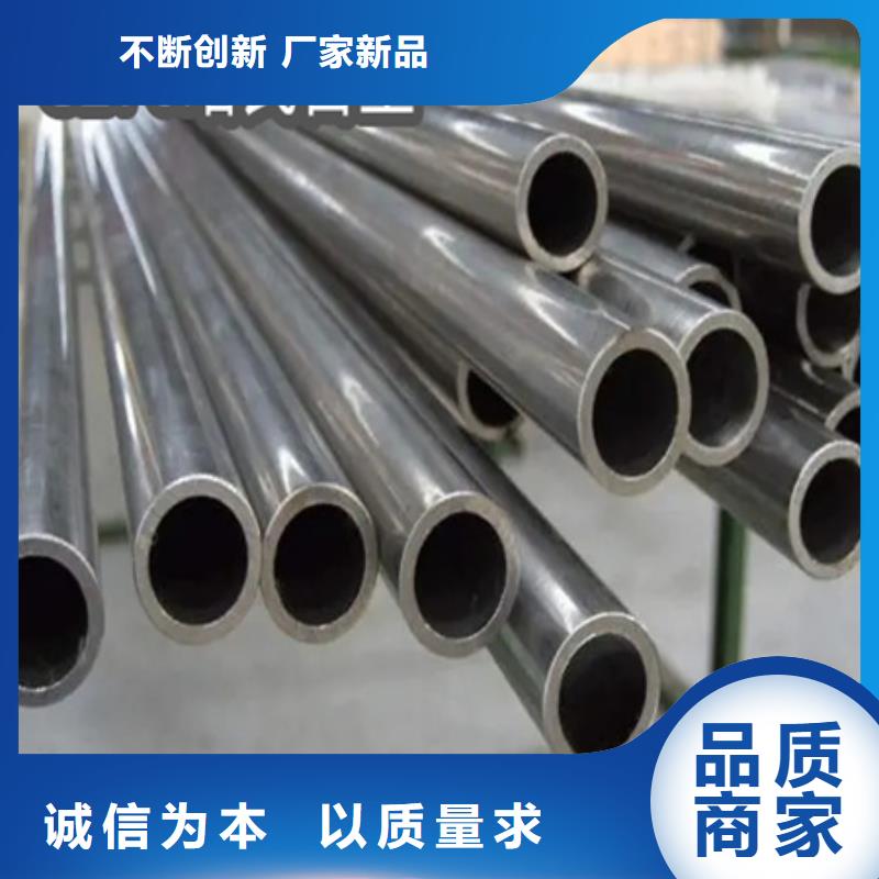 C276哈氏合金【给水排水用管】专业完善售后