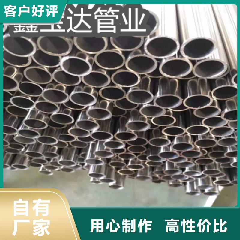 C276哈氏合金冷拔小口径钢管现货供应