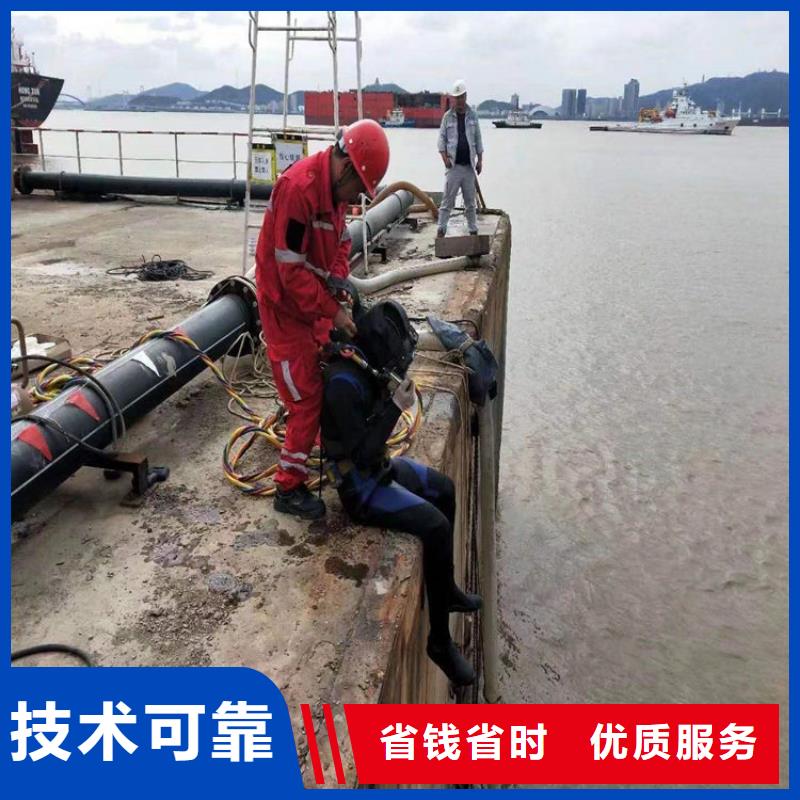 水下水下救援机器人随叫随到