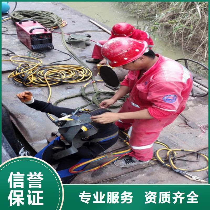 水下_蛙人救援团队服务至上