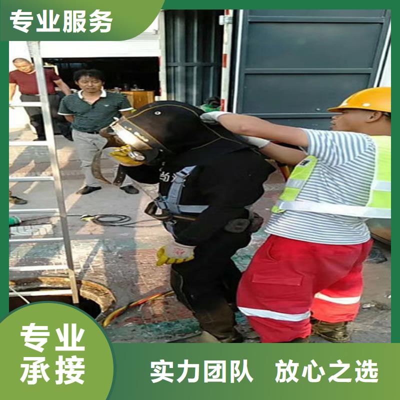 水下_蛙人救援团队服务至上