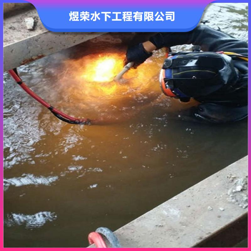 水下_蛙人救援团队服务至上
