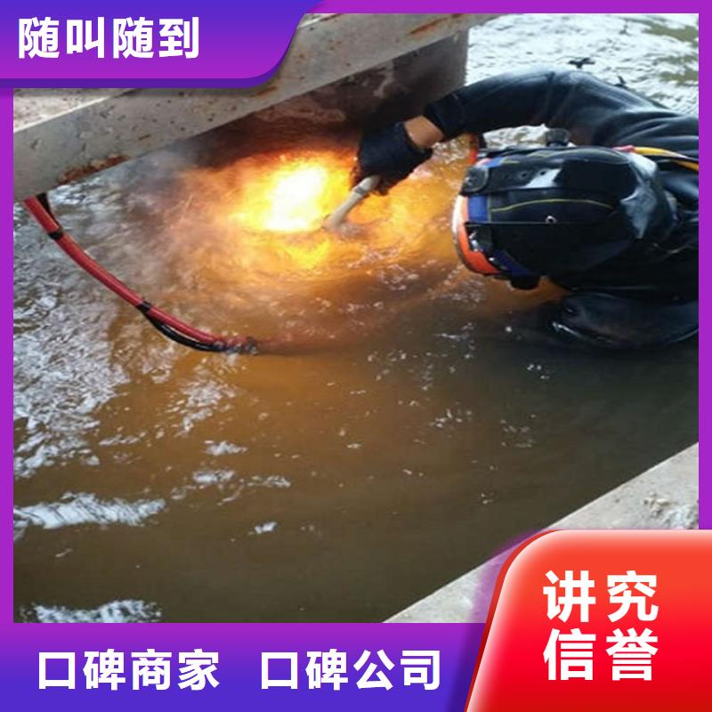 水下水下救援机器人随叫随到
