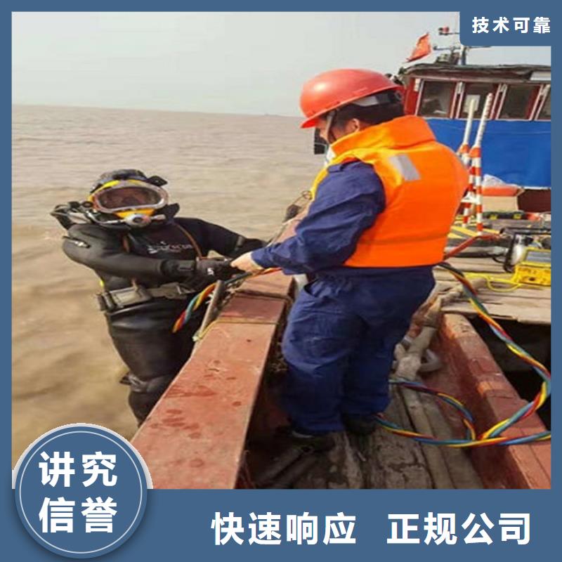 水下_蛙人救援团队服务至上