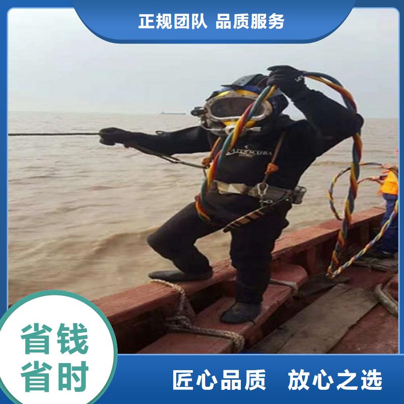 水下_蛙人救援团队服务至上